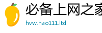 2025新奥天天开好彩新奥彩免费版经...
